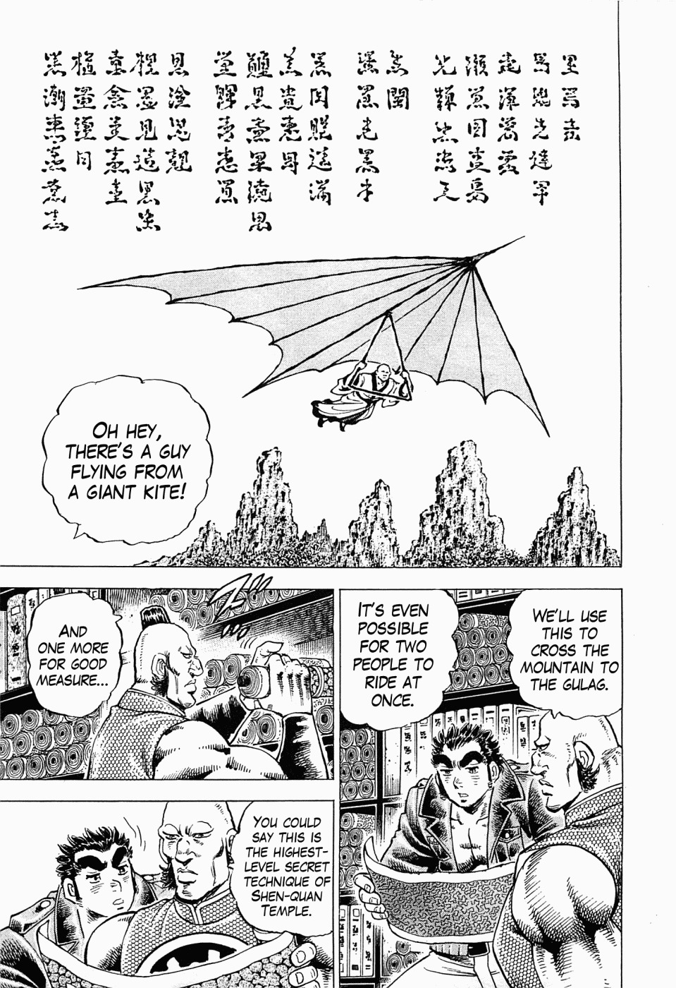Tenkamusou Edajima Hirayatsuden Chapter 56 page 6 - Chapter 56: This is the Gulag!!