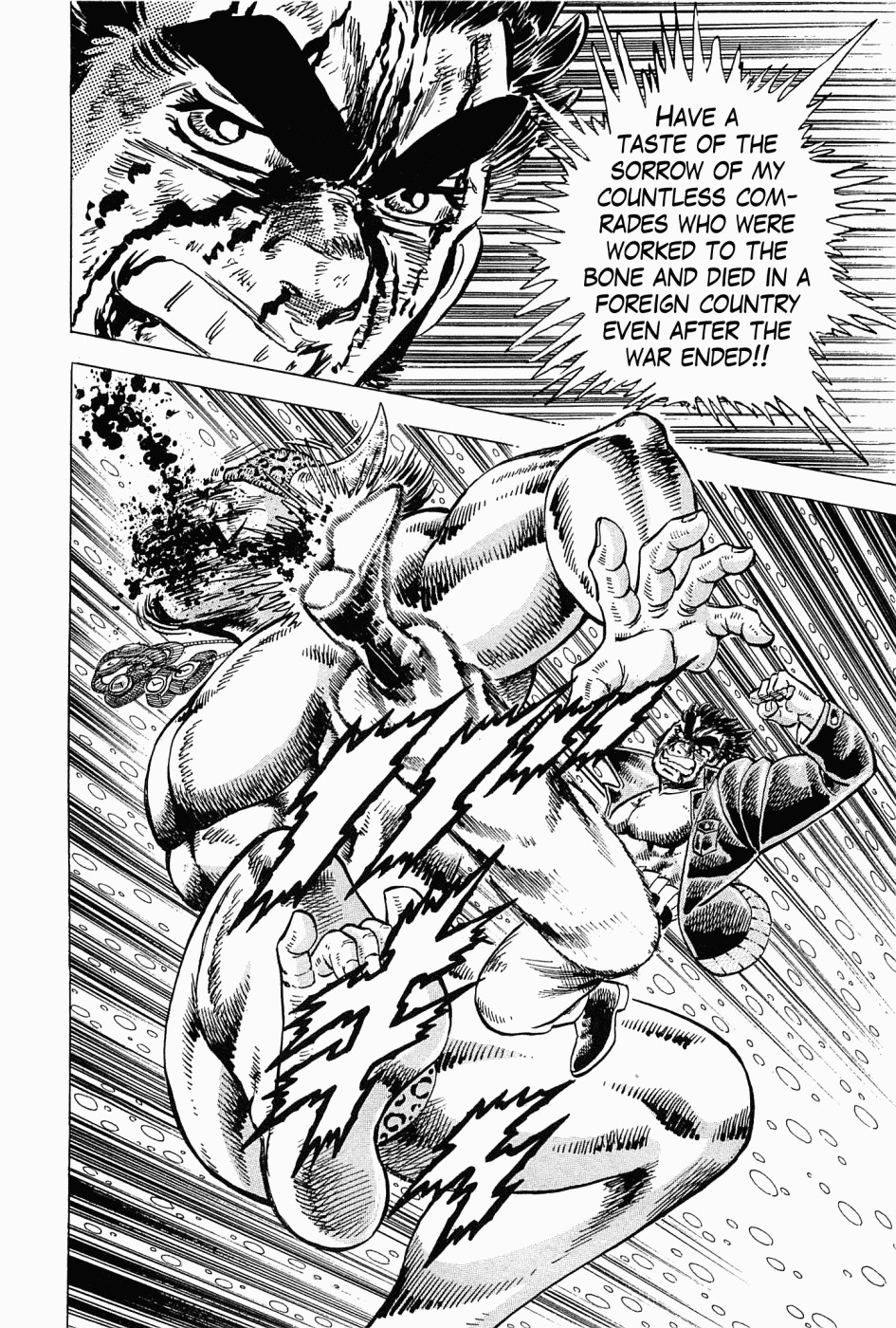 Tenkamusou Edajima Hirayatsuden Chapter 57 page 12 - Chapter 57: This is the Return Home!!