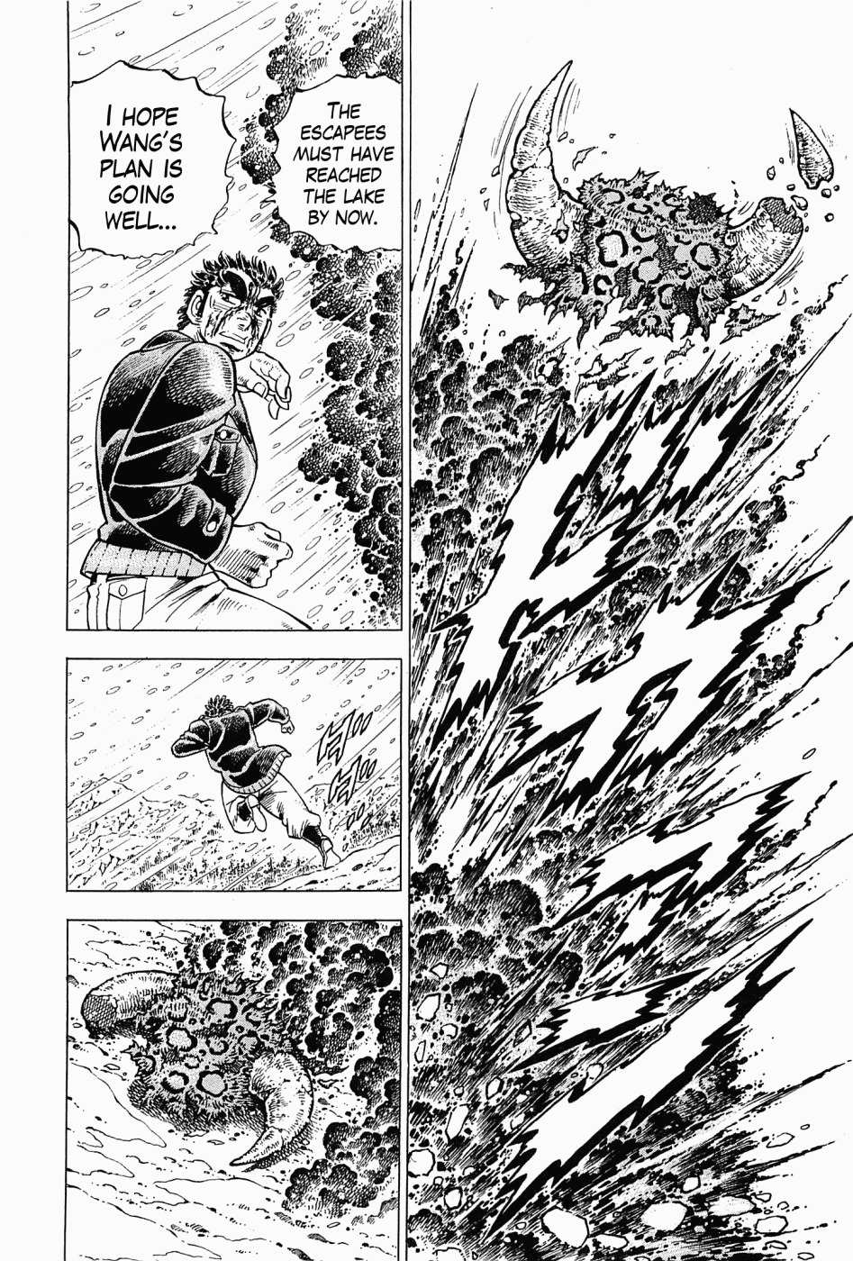 Tenkamusou Edajima Hirayatsuden Chapter 57 page 14 - Chapter 57: This is the Return Home!!