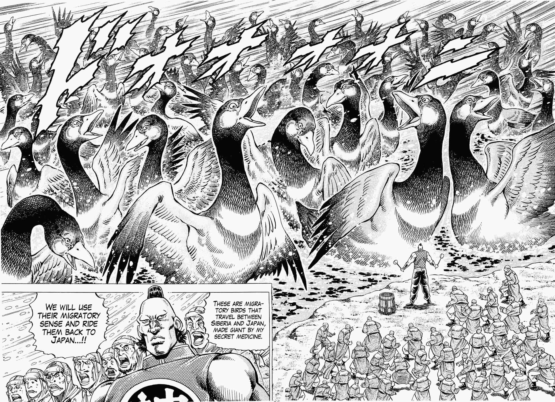 Tenkamusou Edajima Hirayatsuden Chapter 57 page 16 - Chapter 57: This is the Return Home!!