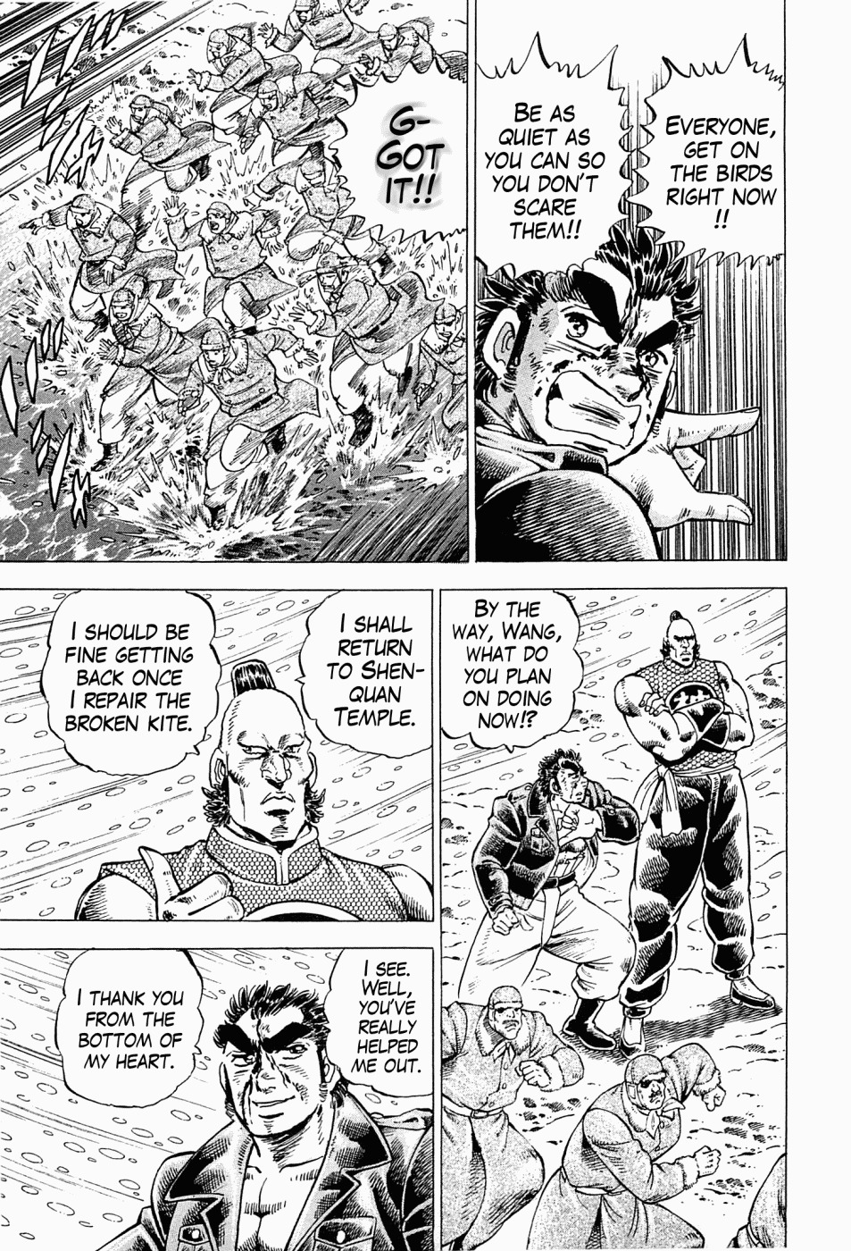 Tenkamusou Edajima Hirayatsuden Chapter 57 page 18 - Chapter 57: This is the Return Home!!