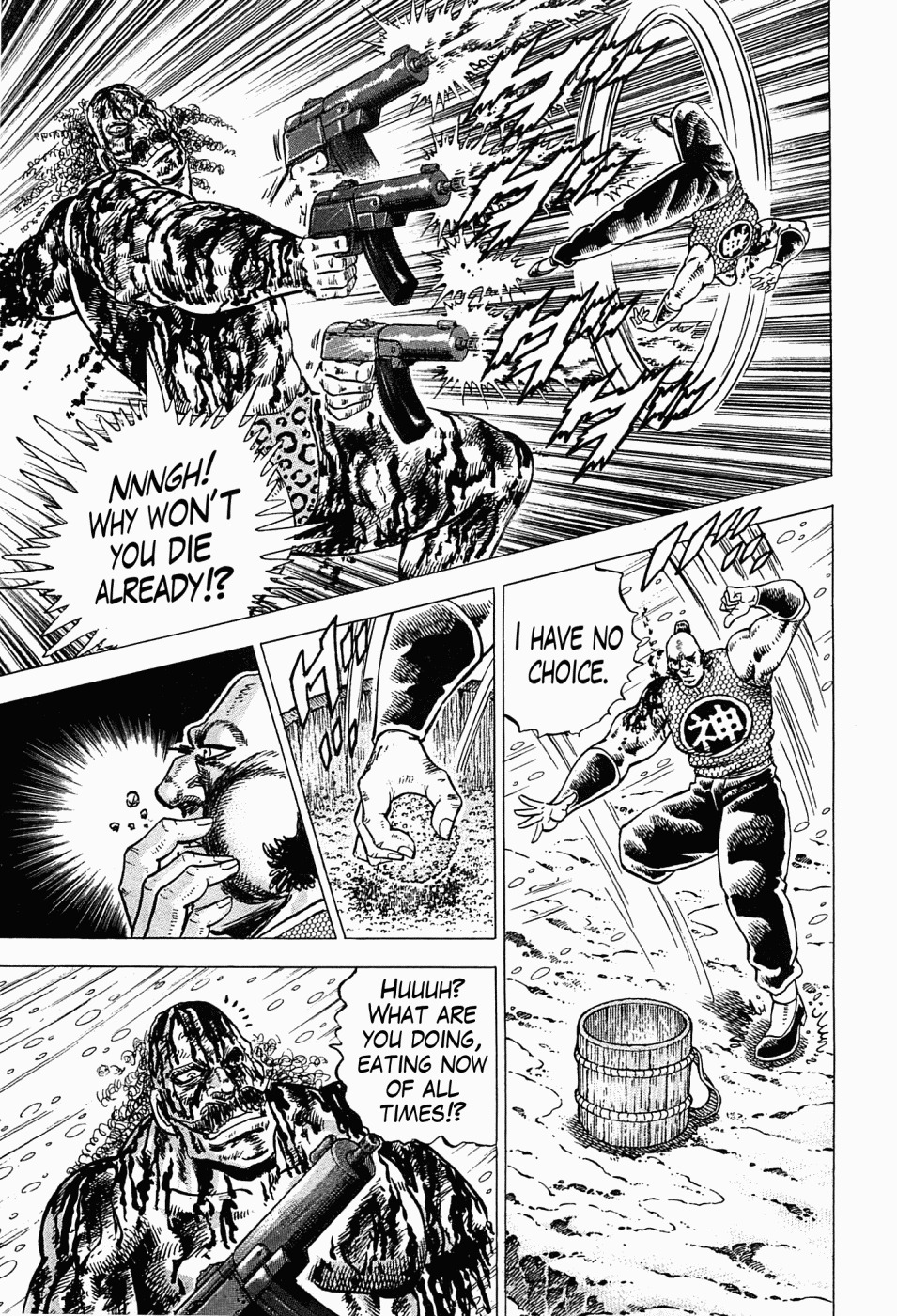 Tenkamusou Edajima Hirayatsuden Chapter 57 page 25 - Chapter 57: This is the Return Home!!