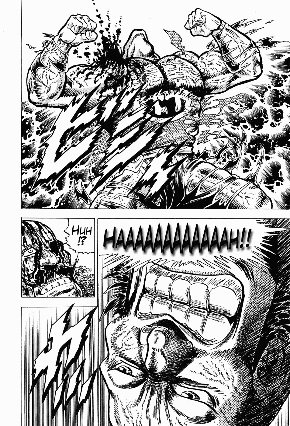 Tenkamusou Edajima Hirayatsuden Chapter 57 page 26 - Chapter 57: This is the Return Home!!