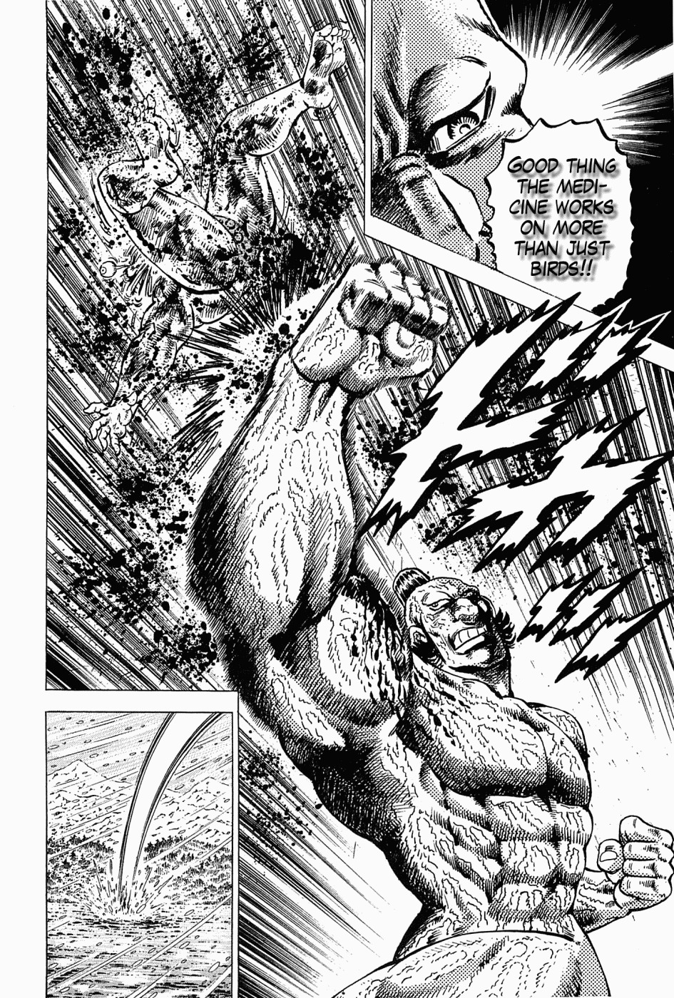Tenkamusou Edajima Hirayatsuden Chapter 57 page 28 - Chapter 57: This is the Return Home!!