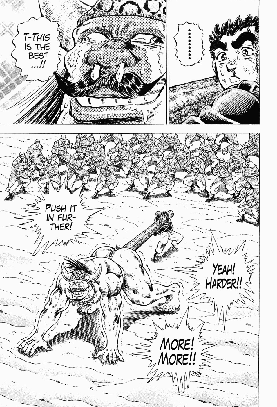Tenkamusou Edajima Hirayatsuden Chapter 57 page 3 - Chapter 57: This is the Return Home!!