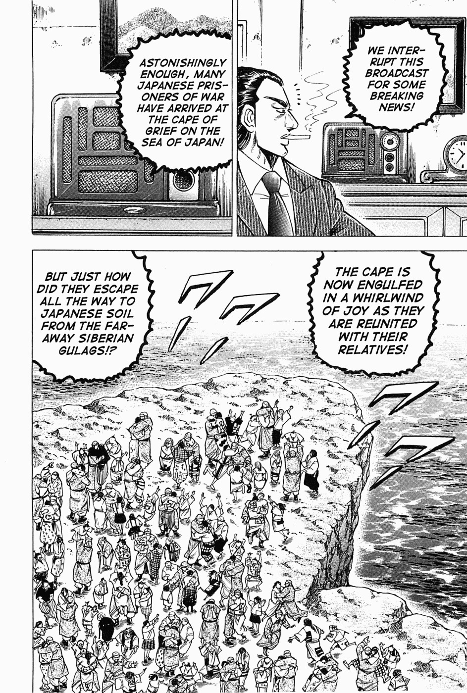 Tenkamusou Edajima Hirayatsuden Chapter 57 page 30 - Chapter 57: This is the Return Home!!