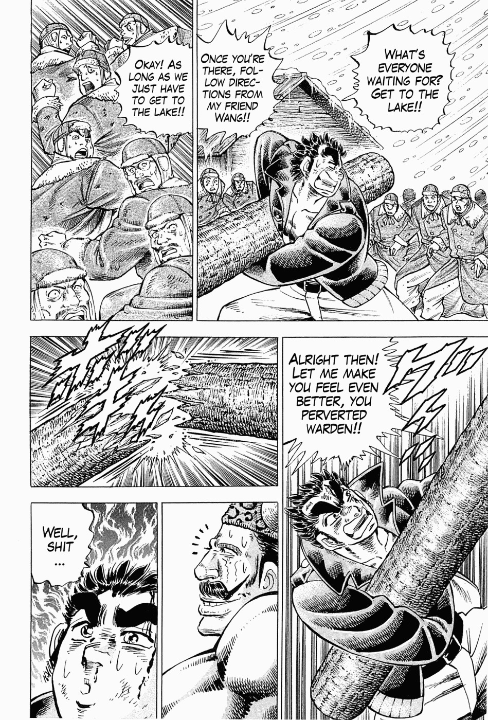 Tenkamusou Edajima Hirayatsuden Chapter 57 page 4 - Chapter 57: This is the Return Home!!