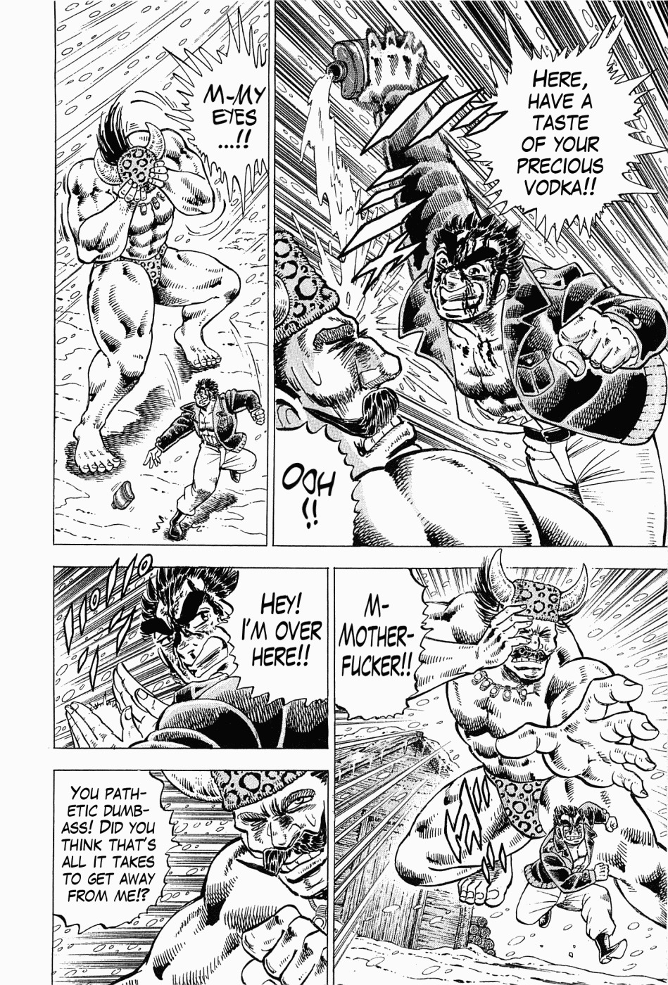 Tenkamusou Edajima Hirayatsuden Chapter 57 page 8 - Chapter 57: This is the Return Home!!