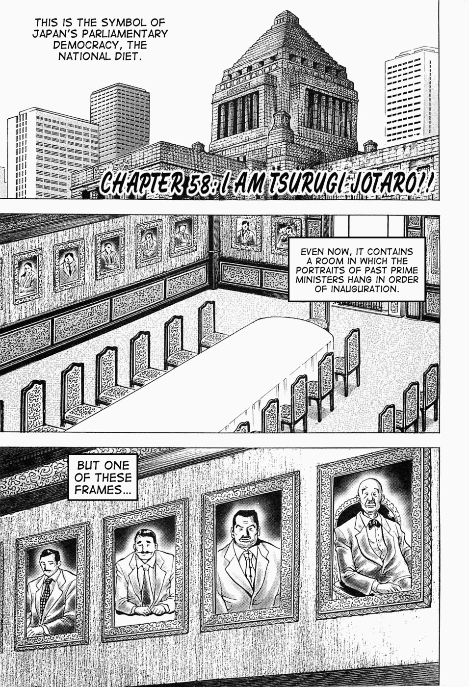 Tenkamusou Edajima Hirayatsuden Chapter 58 page 1 - Chapter 58: I am Tsurugi Jotaro!!