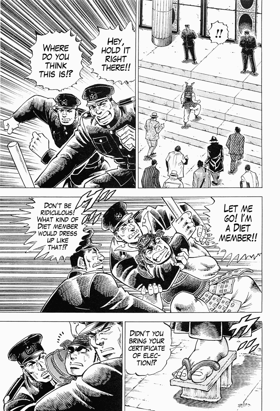 Tenkamusou Edajima Hirayatsuden Chapter 58 page 12 - Chapter 58: I am Tsurugi Jotaro!!