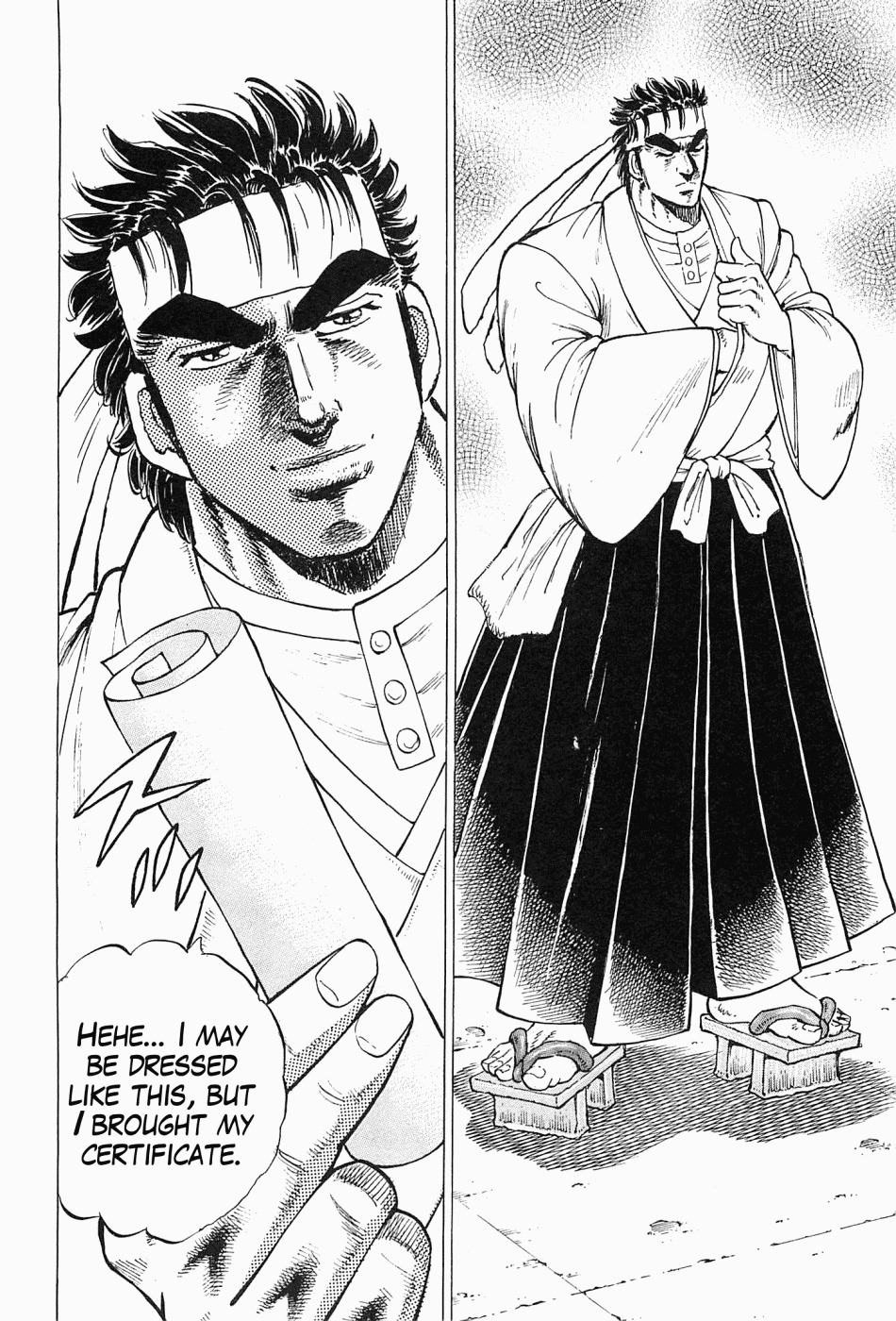 Tenkamusou Edajima Hirayatsuden Chapter 58 page 13 - Chapter 58: I am Tsurugi Jotaro!!