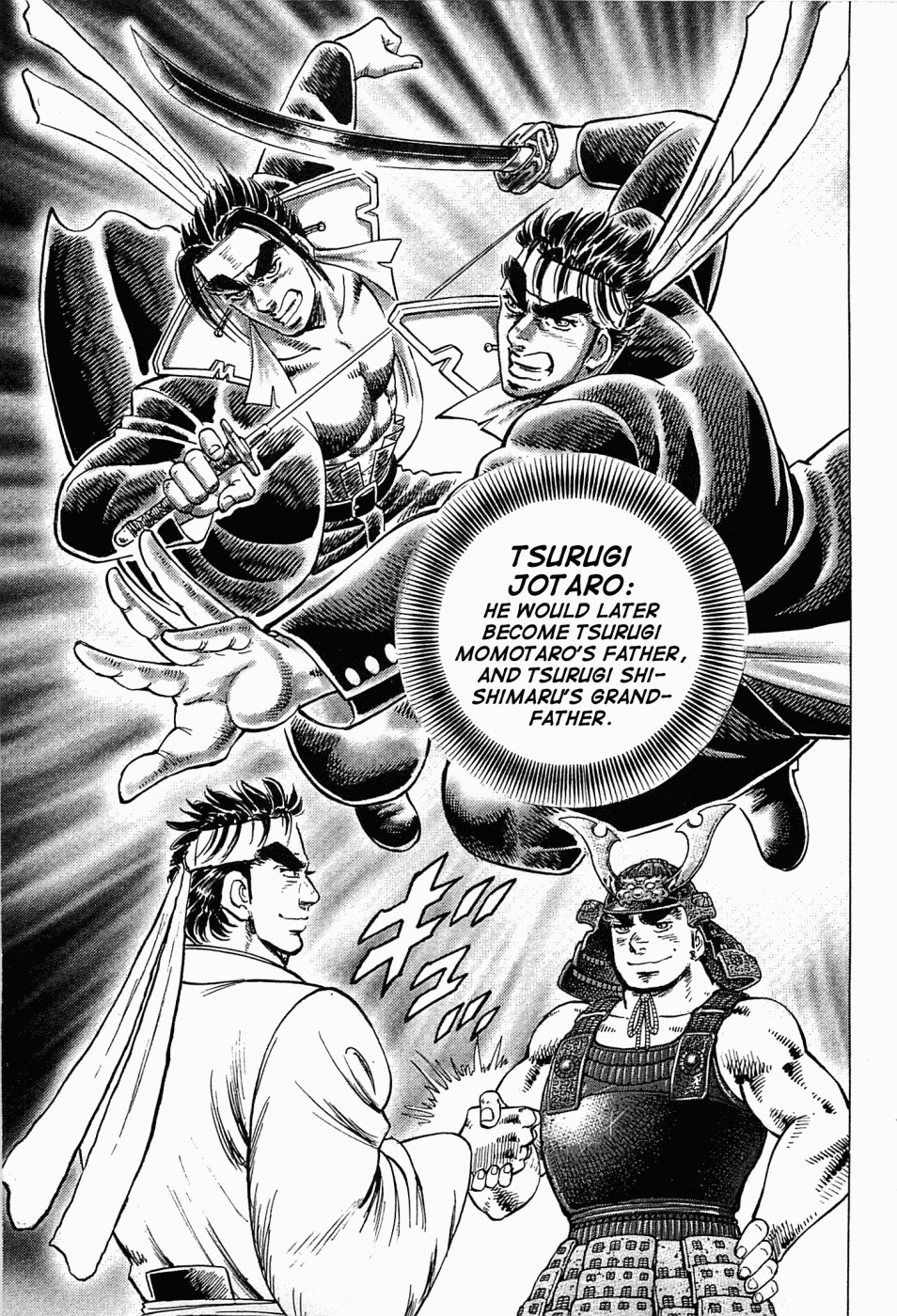 Tenkamusou Edajima Hirayatsuden Chapter 58 page 16 - Chapter 58: I am Tsurugi Jotaro!!
