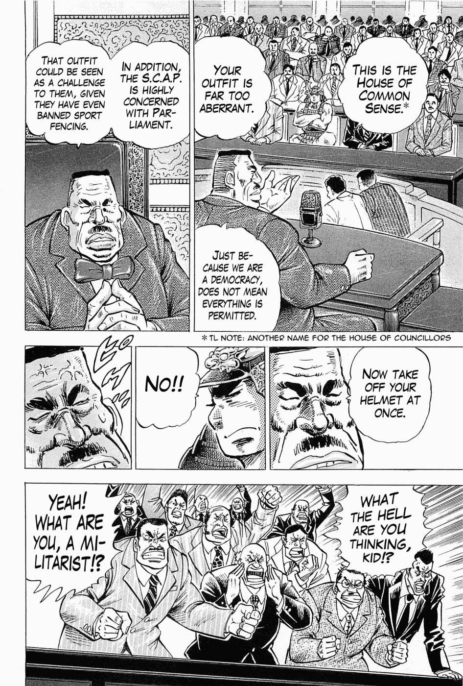 Tenkamusou Edajima Hirayatsuden Chapter 58 page 18 - Chapter 58: I am Tsurugi Jotaro!!