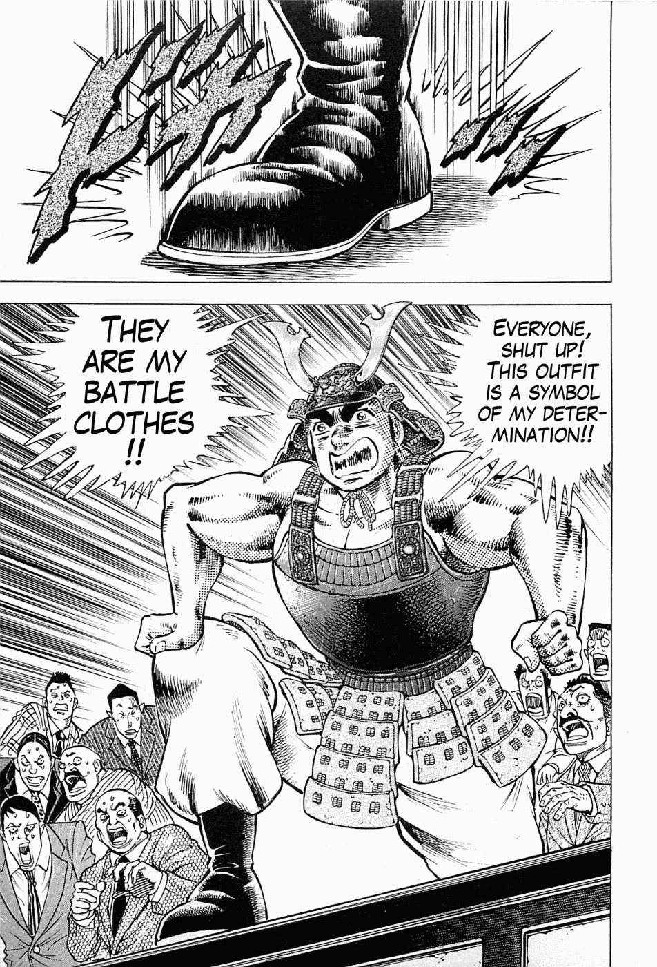 Tenkamusou Edajima Hirayatsuden Chapter 58 page 19 - Chapter 58: I am Tsurugi Jotaro!!