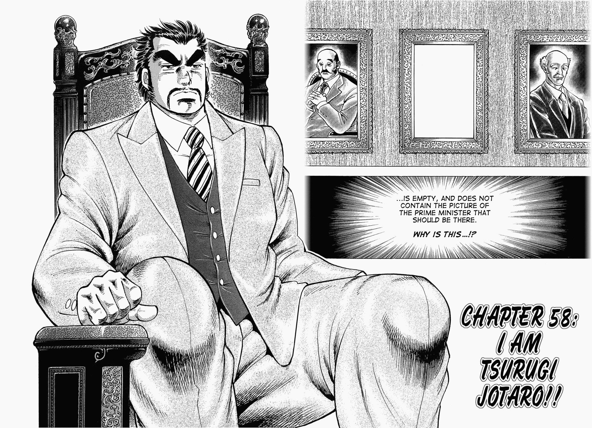 Tenkamusou Edajima Hirayatsuden Chapter 58 page 2 - Chapter 58: I am Tsurugi Jotaro!!