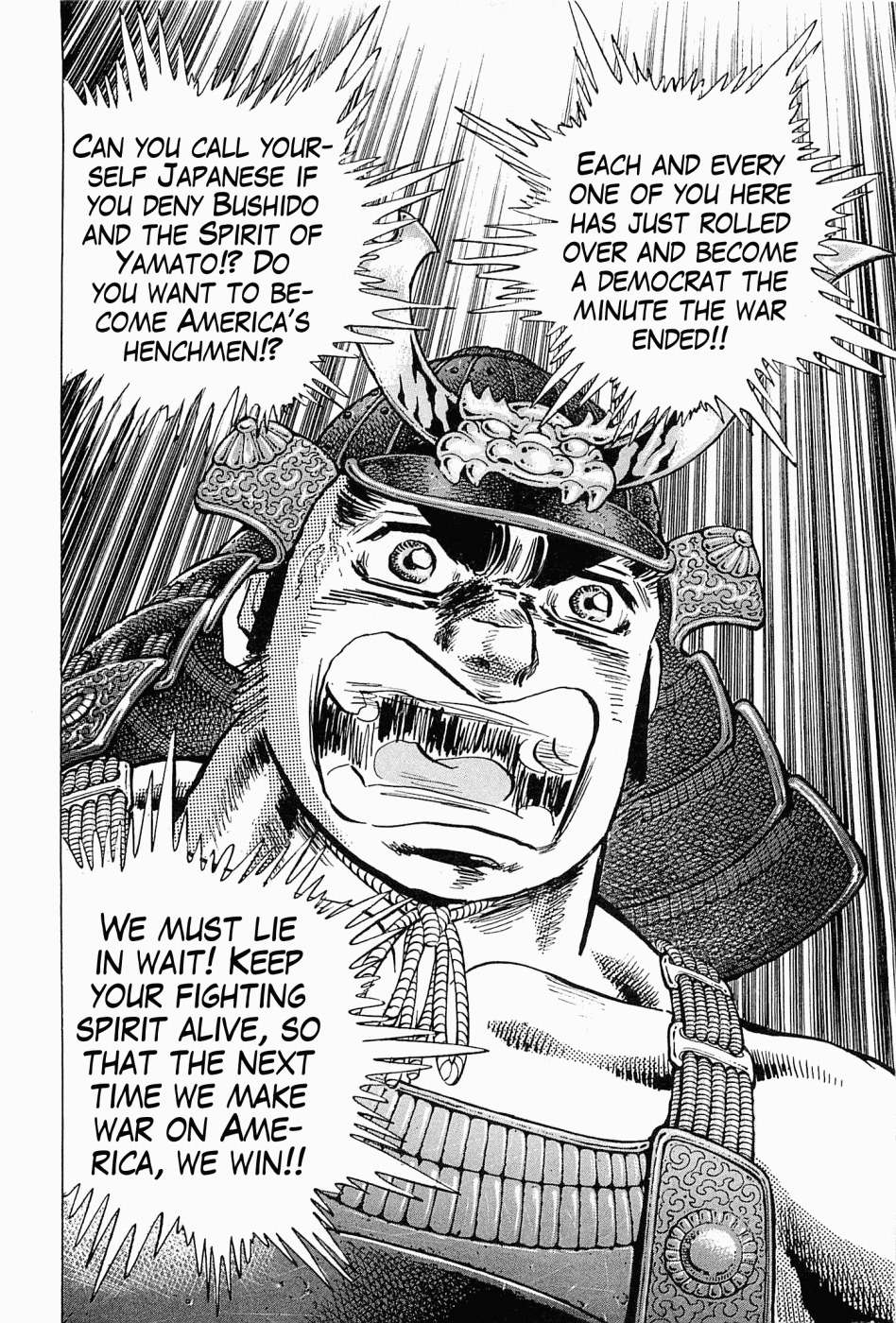 Tenkamusou Edajima Hirayatsuden Chapter 58 page 20 - Chapter 58: I am Tsurugi Jotaro!!