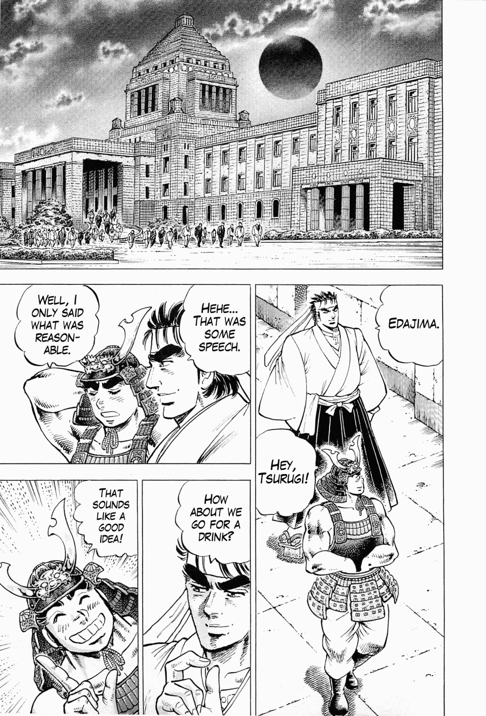 Tenkamusou Edajima Hirayatsuden Chapter 58 page 23 - Chapter 58: I am Tsurugi Jotaro!!