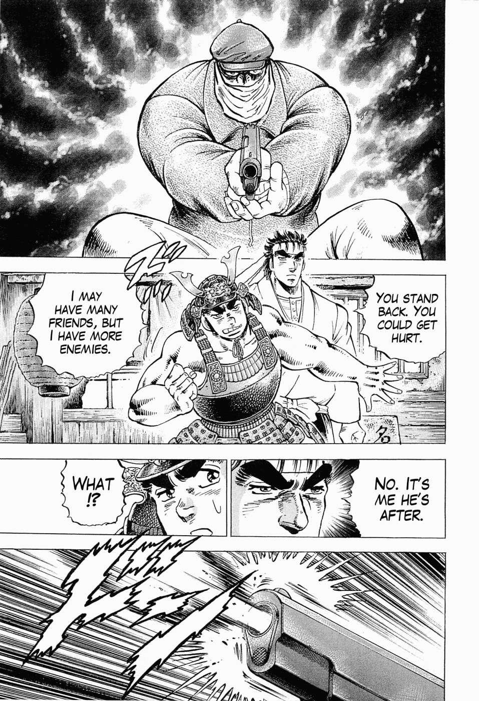 Tenkamusou Edajima Hirayatsuden Chapter 58 page 27 - Chapter 58: I am Tsurugi Jotaro!!