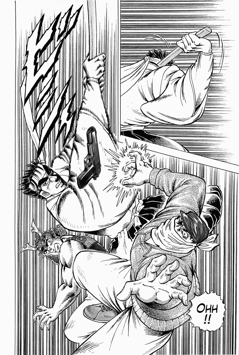 Tenkamusou Edajima Hirayatsuden Chapter 58 page 28 - Chapter 58: I am Tsurugi Jotaro!!