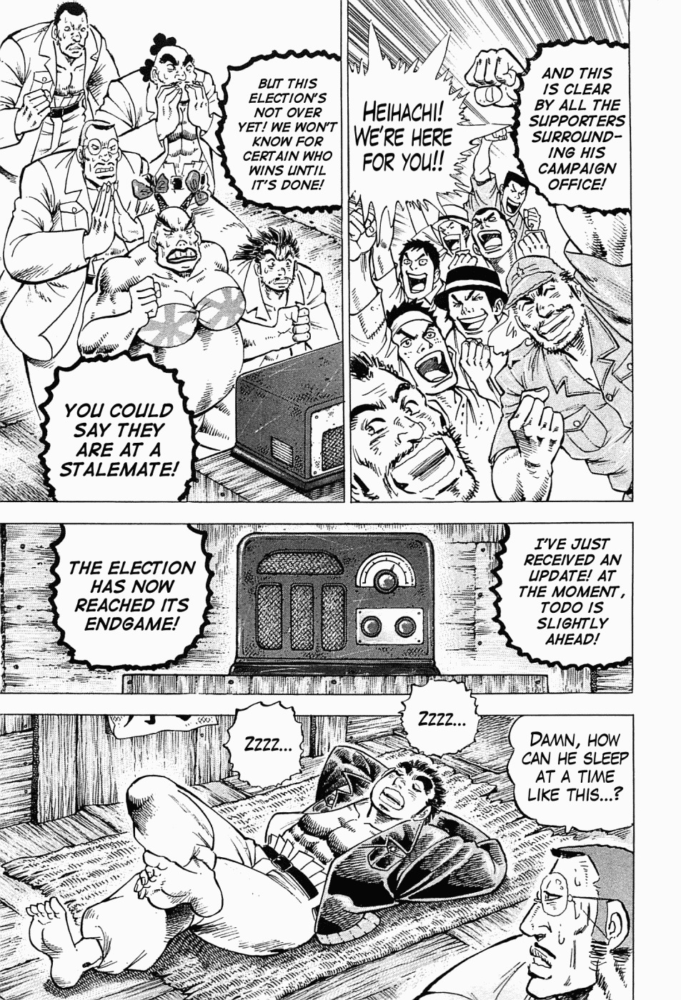 Tenkamusou Edajima Hirayatsuden Chapter 58 page 4 - Chapter 58: I am Tsurugi Jotaro!!