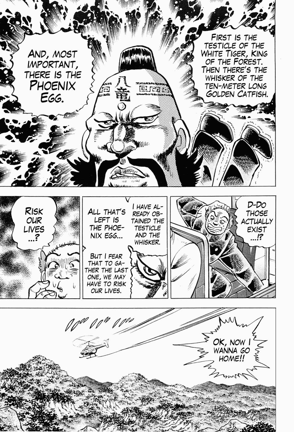 Tenkamusou Edajima Hirayatsuden Chapter 59.5 page 12 - Chapter 59.5: Special One-Shot: Of Fists and Food: High Grade Kitchen Master Wang Ta-Ren