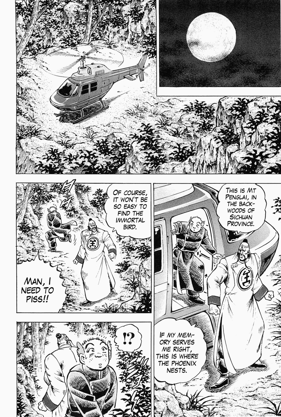 Tenkamusou Edajima Hirayatsuden Chapter 59.5 page 13 - Chapter 59.5: Special One-Shot: Of Fists and Food: High Grade Kitchen Master Wang Ta-Ren