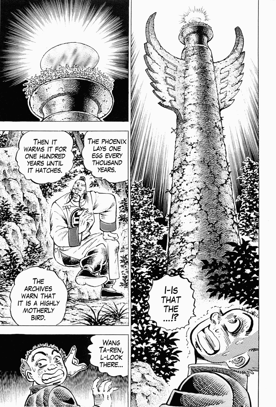 Tenkamusou Edajima Hirayatsuden Chapter 59.5 page 14 - Chapter 59.5: Special One-Shot: Of Fists and Food: High Grade Kitchen Master Wang Ta-Ren