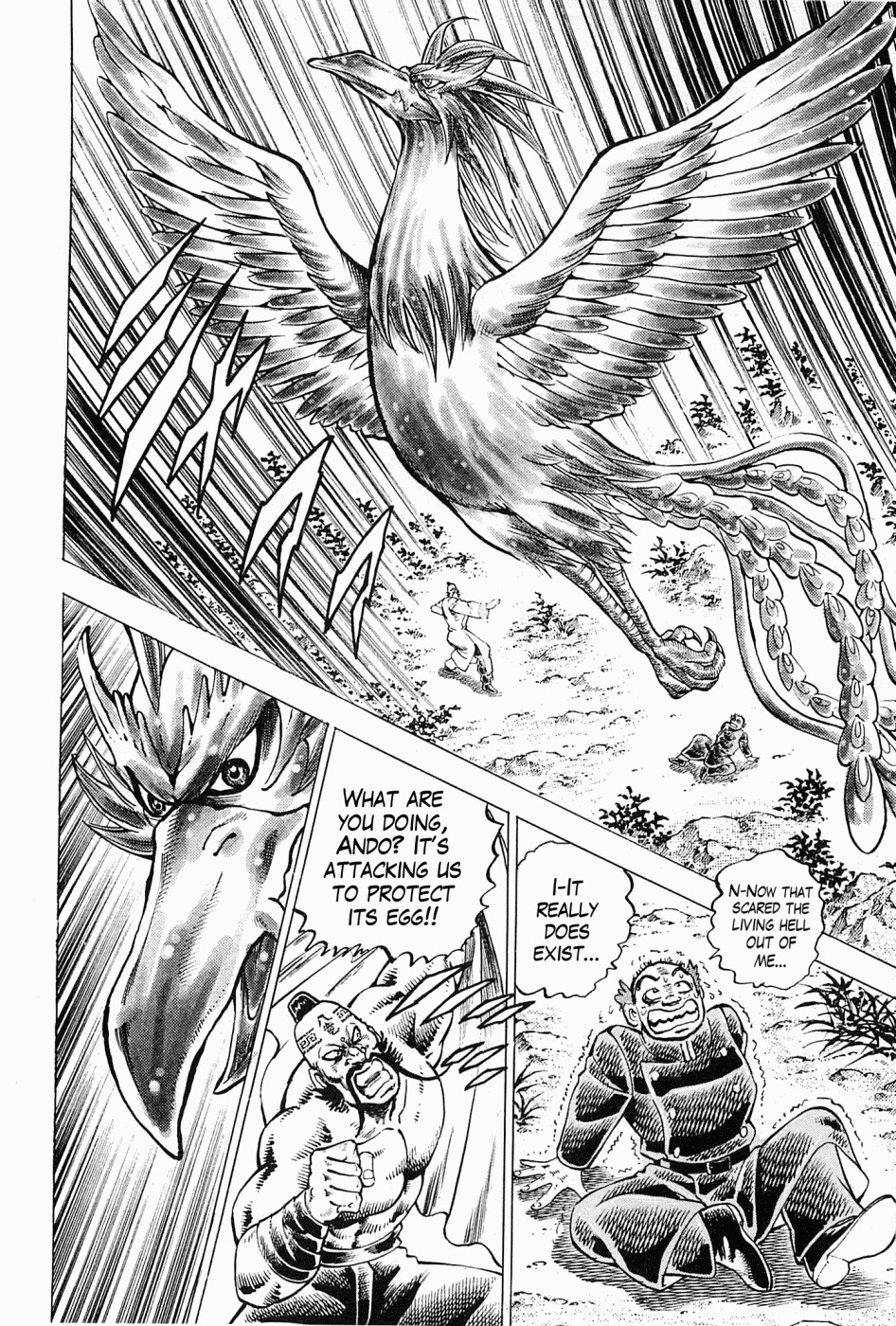Tenkamusou Edajima Hirayatsuden Chapter 59.5 page 16 - Chapter 59.5: Special One-Shot: Of Fists and Food: High Grade Kitchen Master Wang Ta-Ren