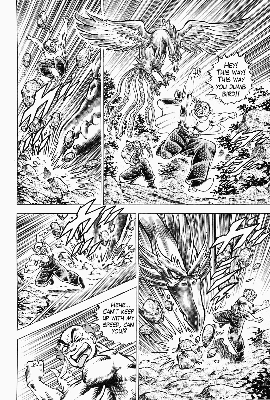 Tenkamusou Edajima Hirayatsuden Chapter 59.5 page 18 - Chapter 59.5: Special One-Shot: Of Fists and Food: High Grade Kitchen Master Wang Ta-Ren