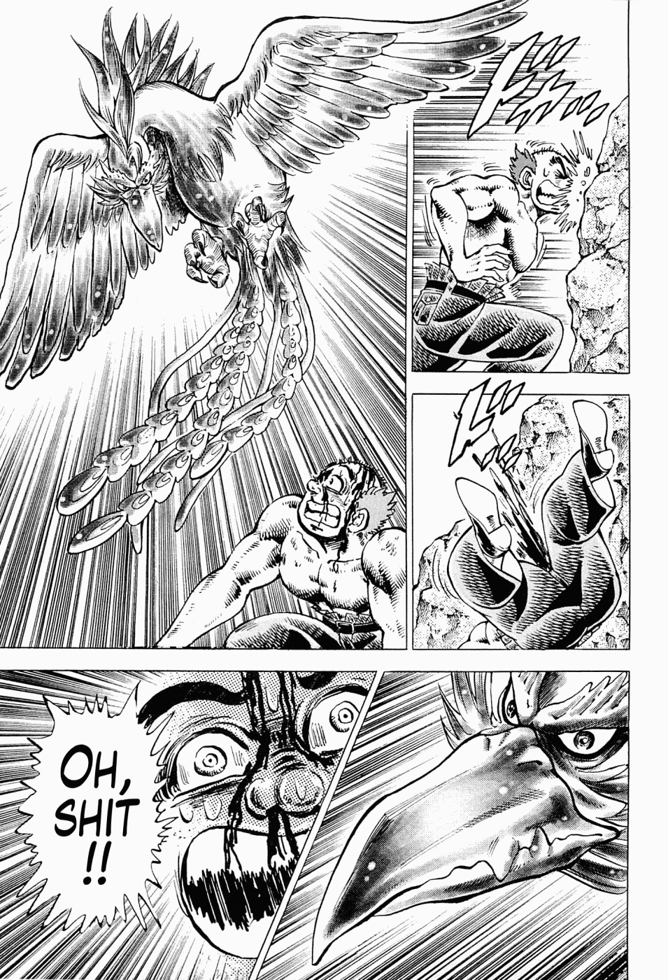 Tenkamusou Edajima Hirayatsuden Chapter 59.5 page 19 - Chapter 59.5: Special One-Shot: Of Fists and Food: High Grade Kitchen Master Wang Ta-Ren