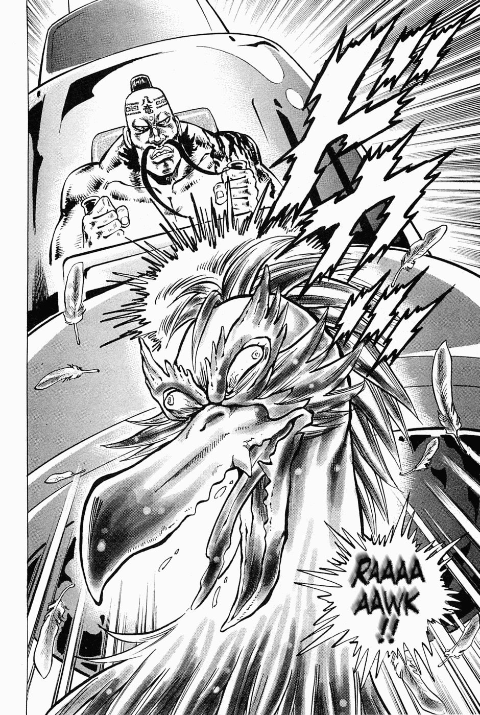 Tenkamusou Edajima Hirayatsuden Chapter 59.5 page 20 - Chapter 59.5: Special One-Shot: Of Fists and Food: High Grade Kitchen Master Wang Ta-Ren