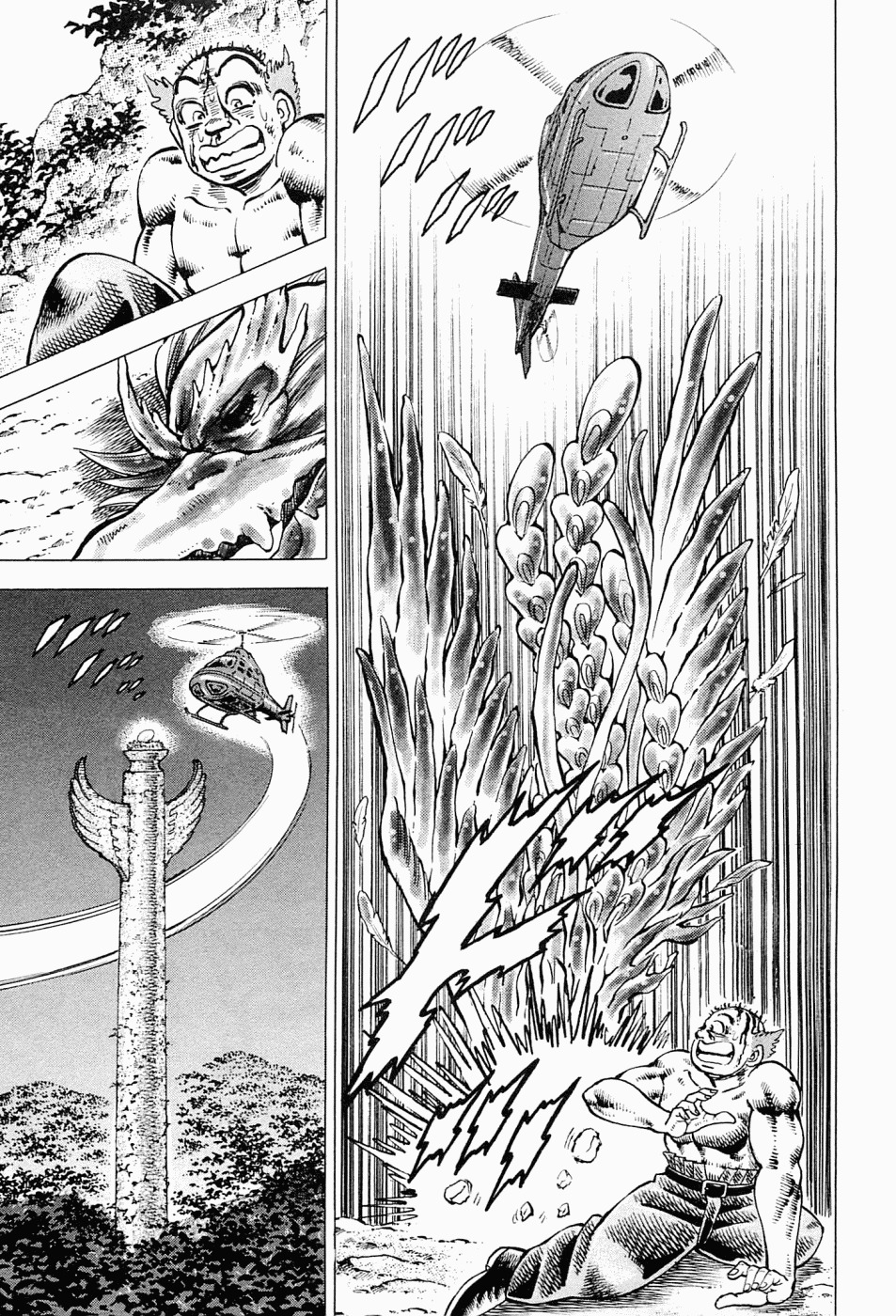 Tenkamusou Edajima Hirayatsuden Chapter 59.5 page 21 - Chapter 59.5: Special One-Shot: Of Fists and Food: High Grade Kitchen Master Wang Ta-Ren