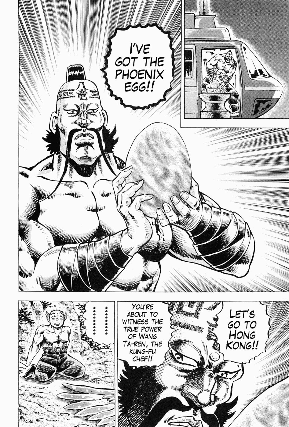 Tenkamusou Edajima Hirayatsuden Chapter 59.5 page 22 - Chapter 59.5: Special One-Shot: Of Fists and Food: High Grade Kitchen Master Wang Ta-Ren