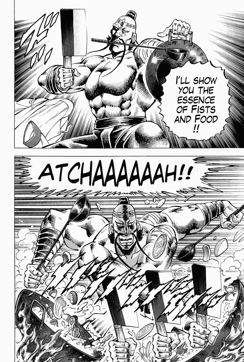 Tenkamusou Edajima Hirayatsuden Chapter 59.5 page 25 - Chapter 59.5: Special One-Shot: Of Fists and Food: High Grade Kitchen Master Wang Ta-Ren