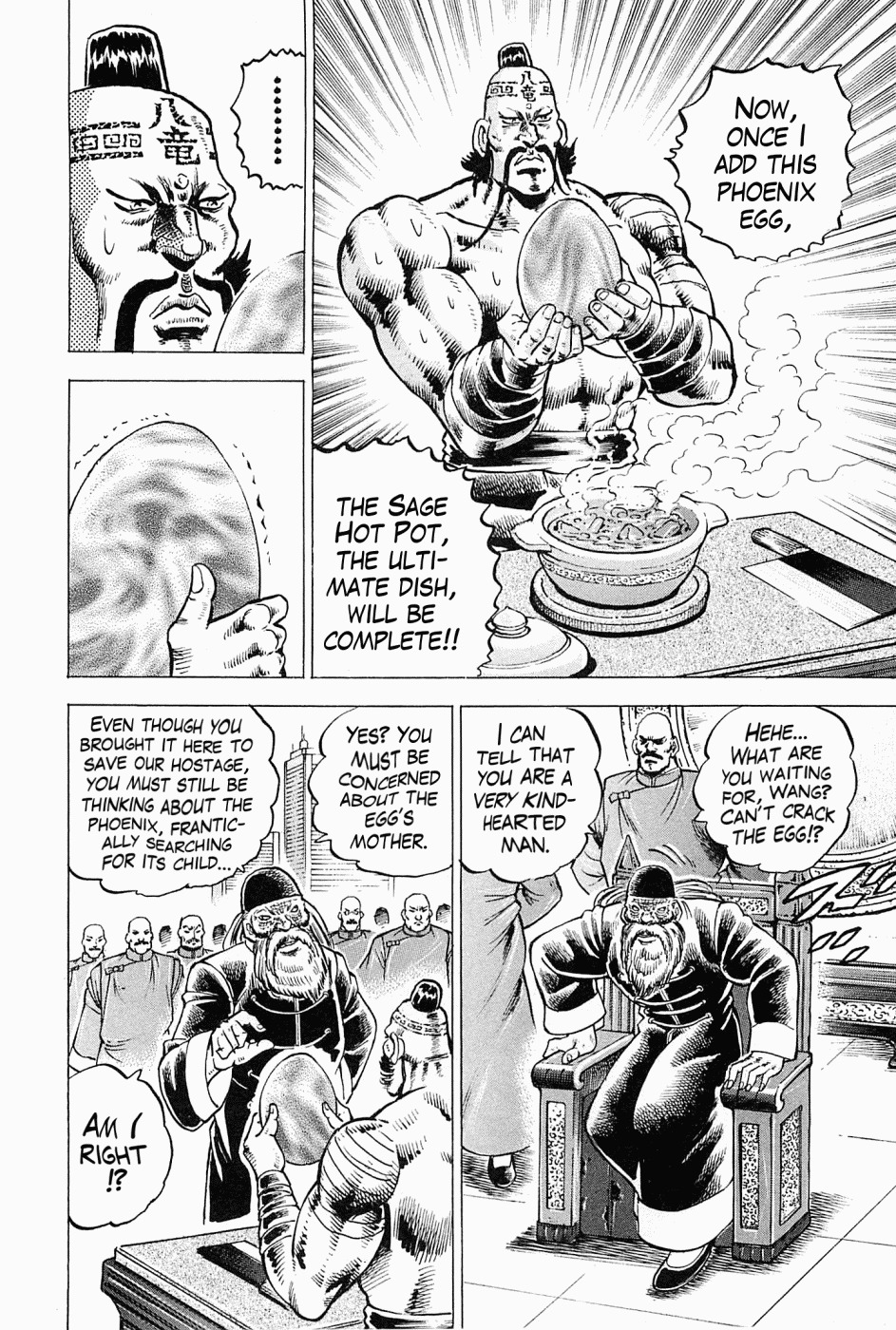 Tenkamusou Edajima Hirayatsuden Chapter 59.5 page 27 - Chapter 59.5: Special One-Shot: Of Fists and Food: High Grade Kitchen Master Wang Ta-Ren