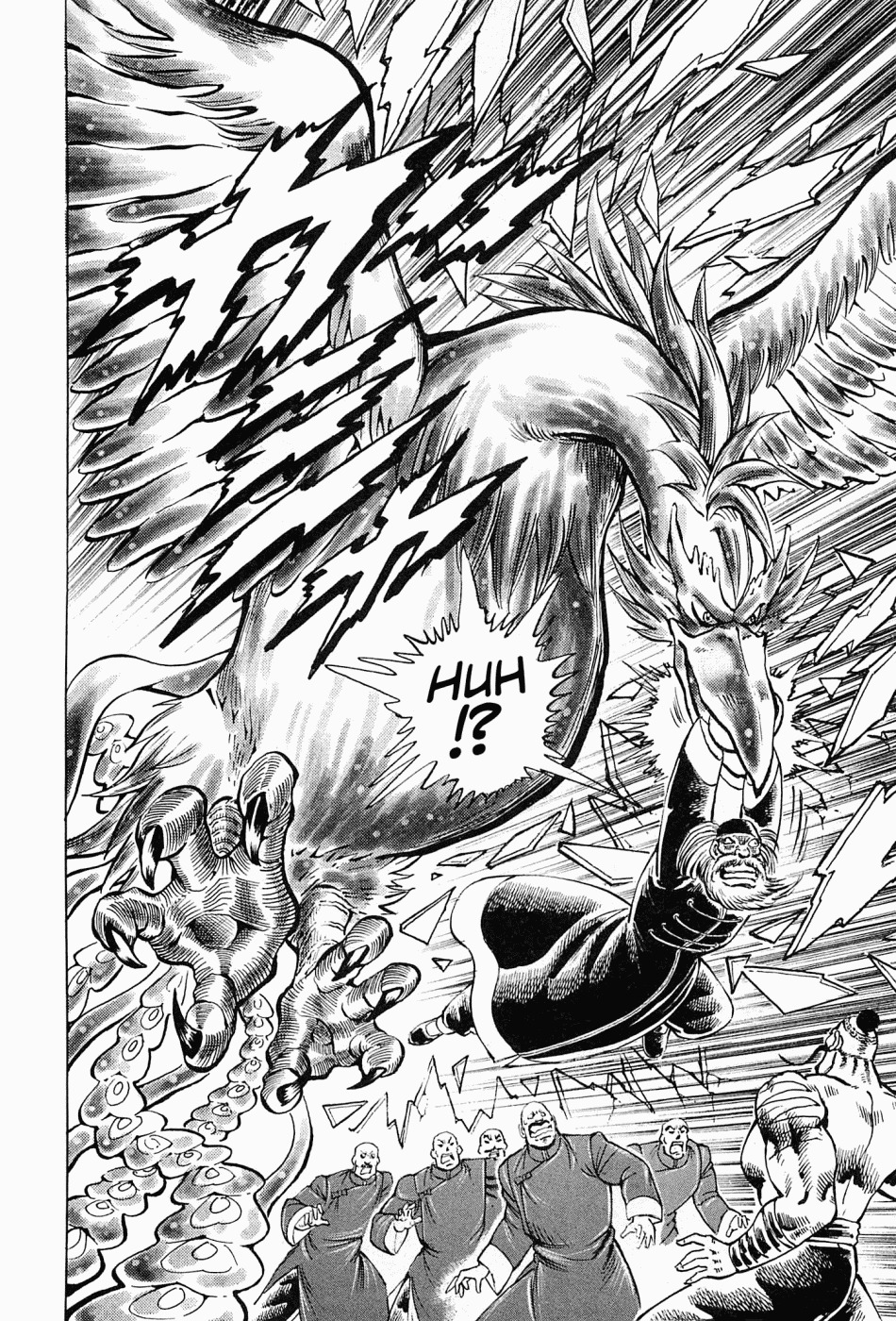 Tenkamusou Edajima Hirayatsuden Chapter 59.5 page 29 - Chapter 59.5: Special One-Shot: Of Fists and Food: High Grade Kitchen Master Wang Ta-Ren