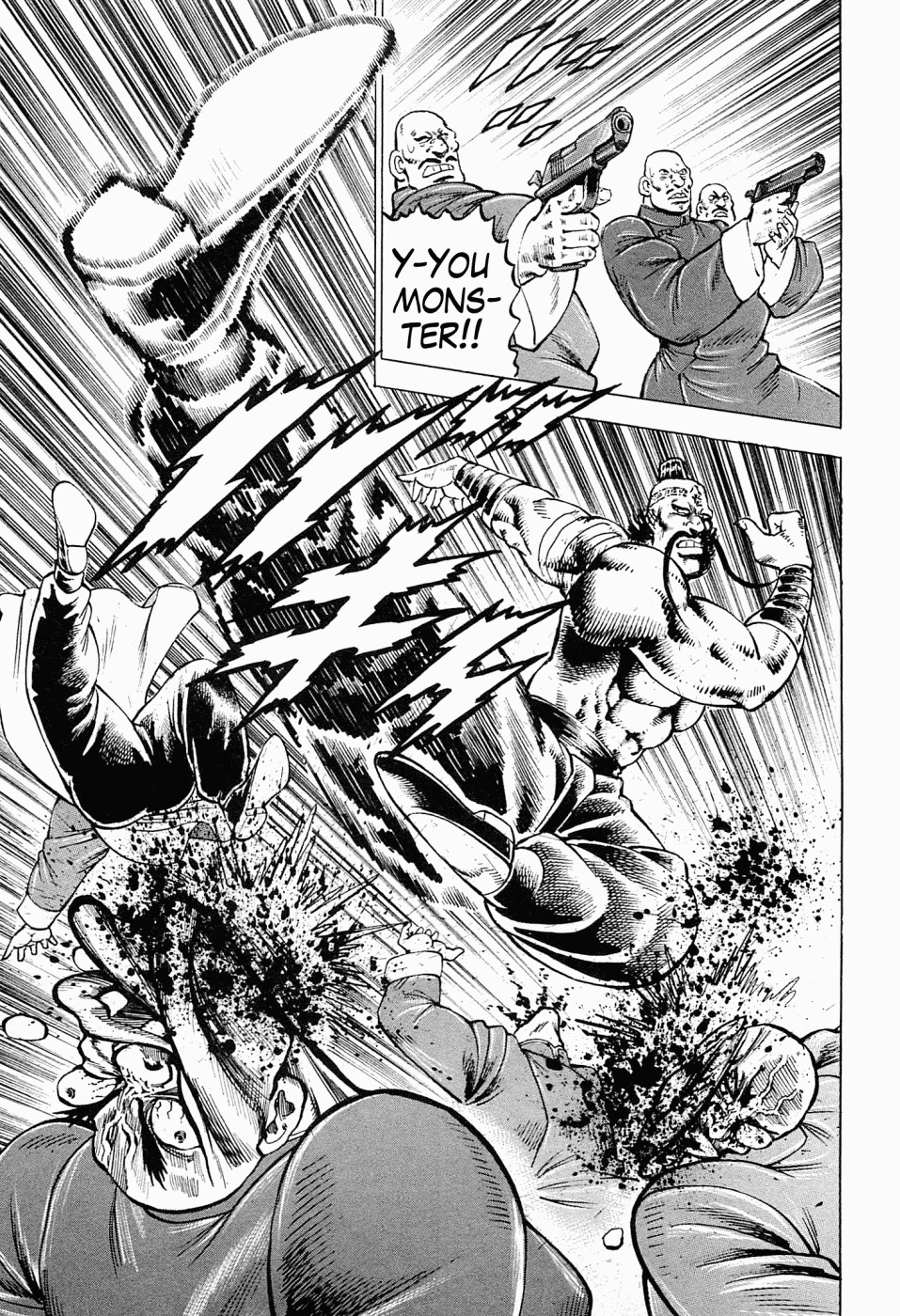 Tenkamusou Edajima Hirayatsuden Chapter 59.5 page 30 - Chapter 59.5: Special One-Shot: Of Fists and Food: High Grade Kitchen Master Wang Ta-Ren