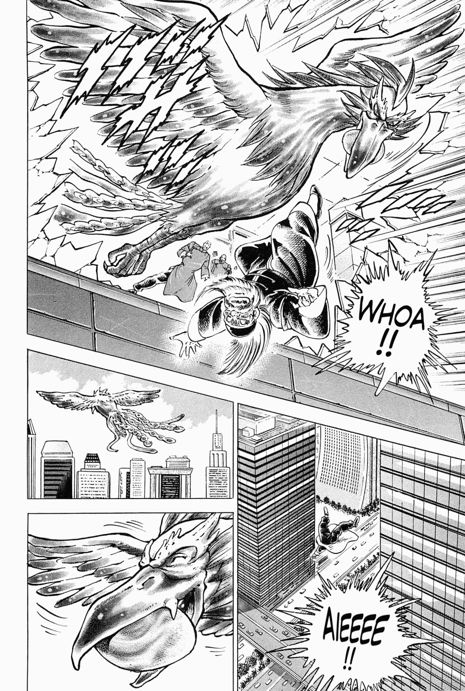 Tenkamusou Edajima Hirayatsuden Chapter 59.5 page 31 - Chapter 59.5: Special One-Shot: Of Fists and Food: High Grade Kitchen Master Wang Ta-Ren