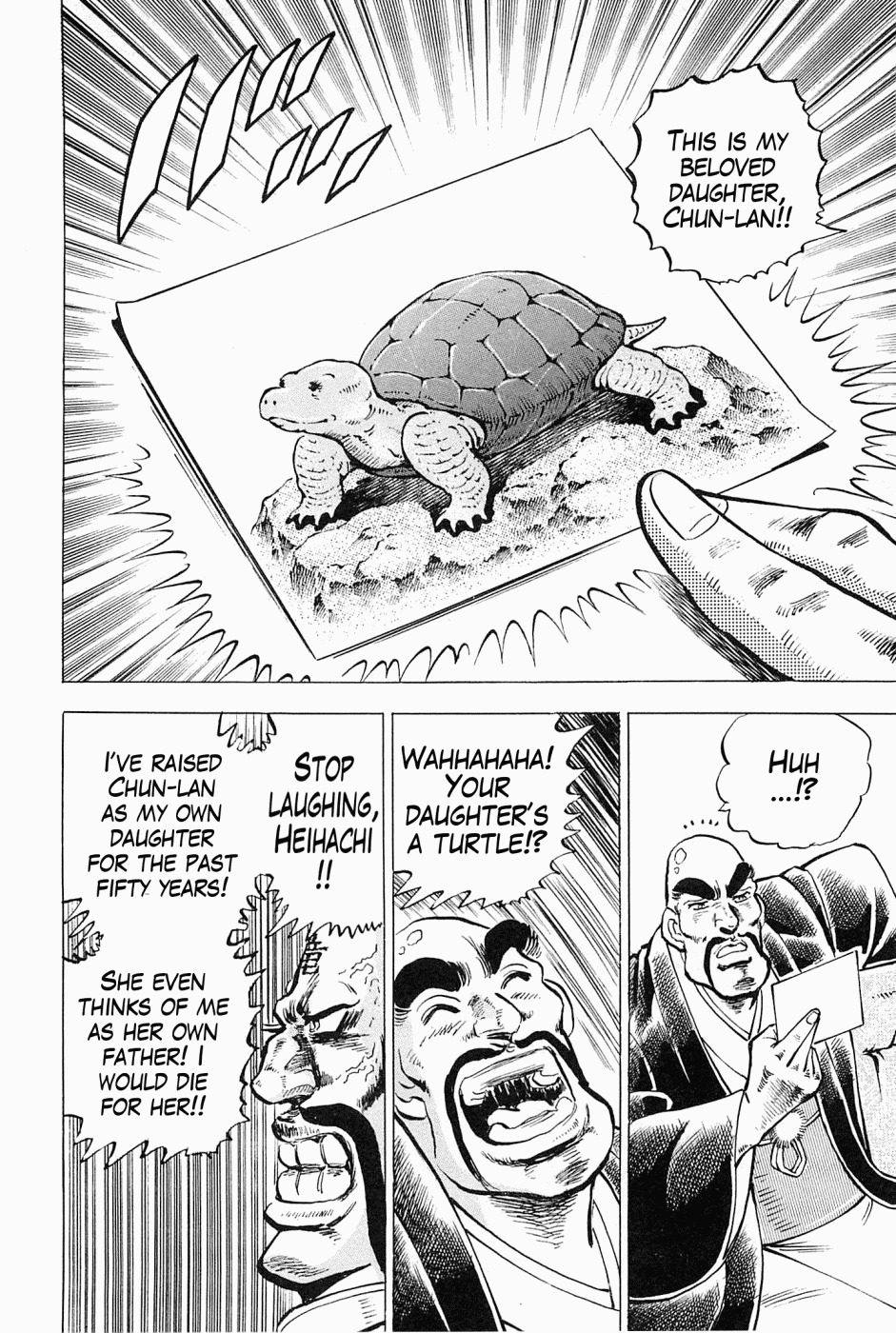 Tenkamusou Edajima Hirayatsuden Chapter 59.5 page 5 - Chapter 59.5: Special One-Shot: Of Fists and Food: High Grade Kitchen Master Wang Ta-Ren