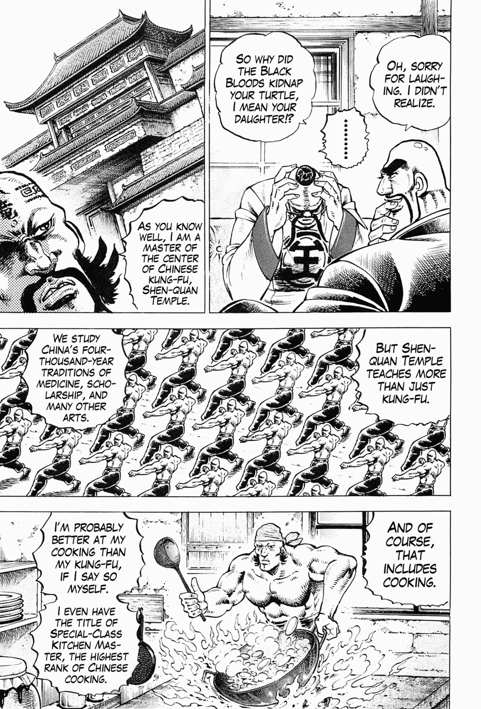 Tenkamusou Edajima Hirayatsuden Chapter 59.5 page 6 - Chapter 59.5: Special One-Shot: Of Fists and Food: High Grade Kitchen Master Wang Ta-Ren