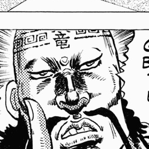 Tenkamusou Edajima Hirayatsuden Chapter 59.5: Special One-Shot: Of Fists and Food: High Grade Kitchen Master Wang Ta-Ren cover
