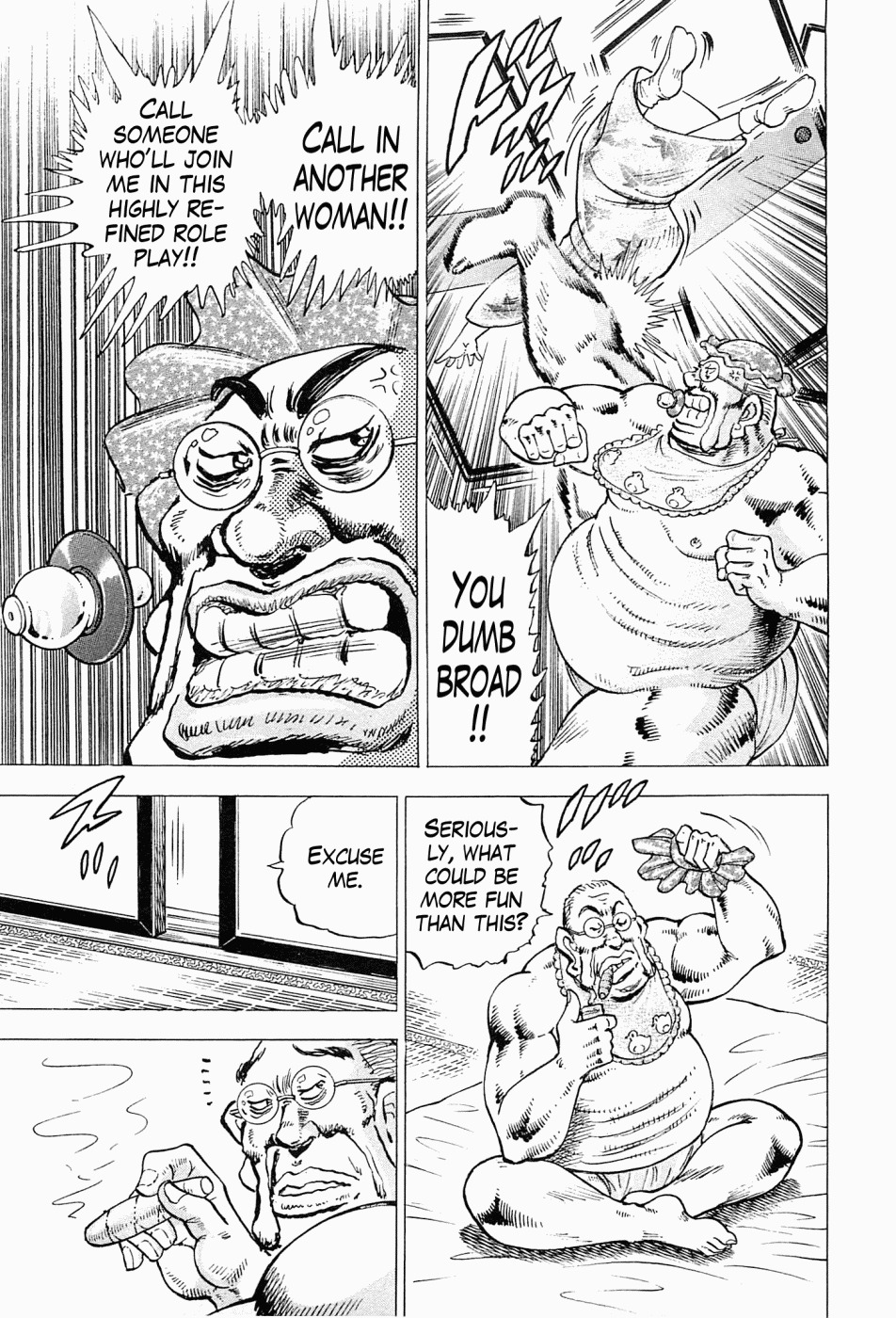 Tenkamusou Edajima Hirayatsuden Chapter 59 page 12 - Chapter 59: This is Otokojuku!!