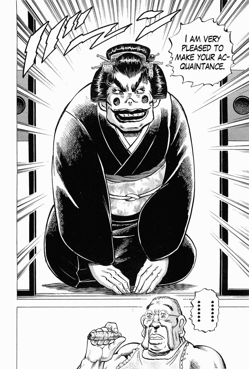 Tenkamusou Edajima Hirayatsuden Chapter 59 page 13 - Chapter 59: This is Otokojuku!!