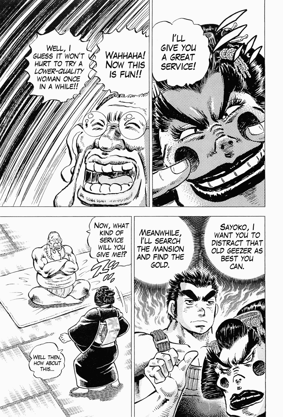 Tenkamusou Edajima Hirayatsuden Chapter 59 page 14 - Chapter 59: This is Otokojuku!!