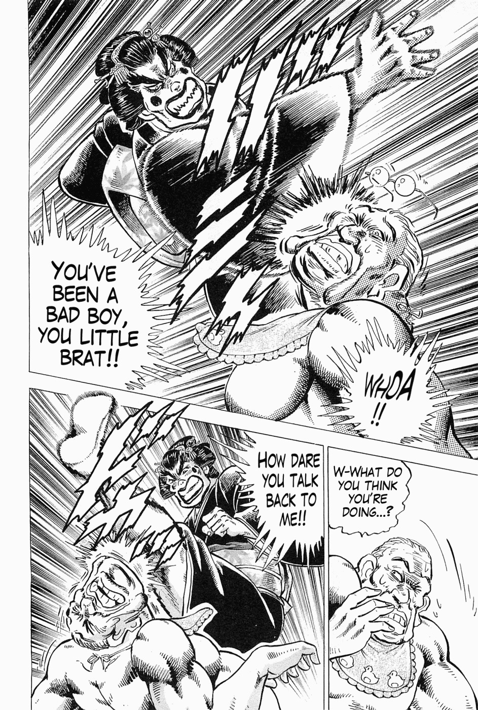 Tenkamusou Edajima Hirayatsuden Chapter 59 page 15 - Chapter 59: This is Otokojuku!!
