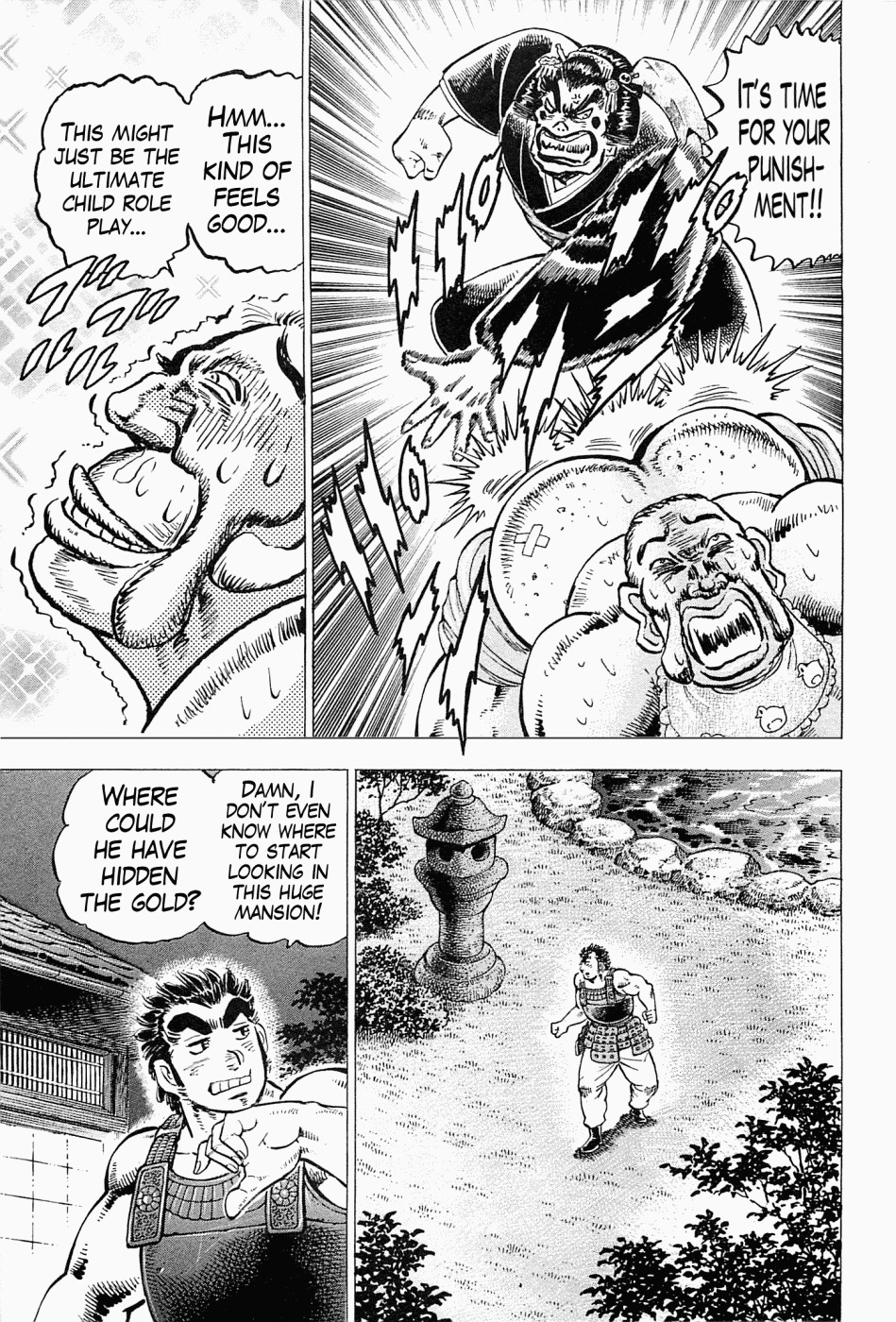 Tenkamusou Edajima Hirayatsuden Chapter 59 page 16 - Chapter 59: This is Otokojuku!!