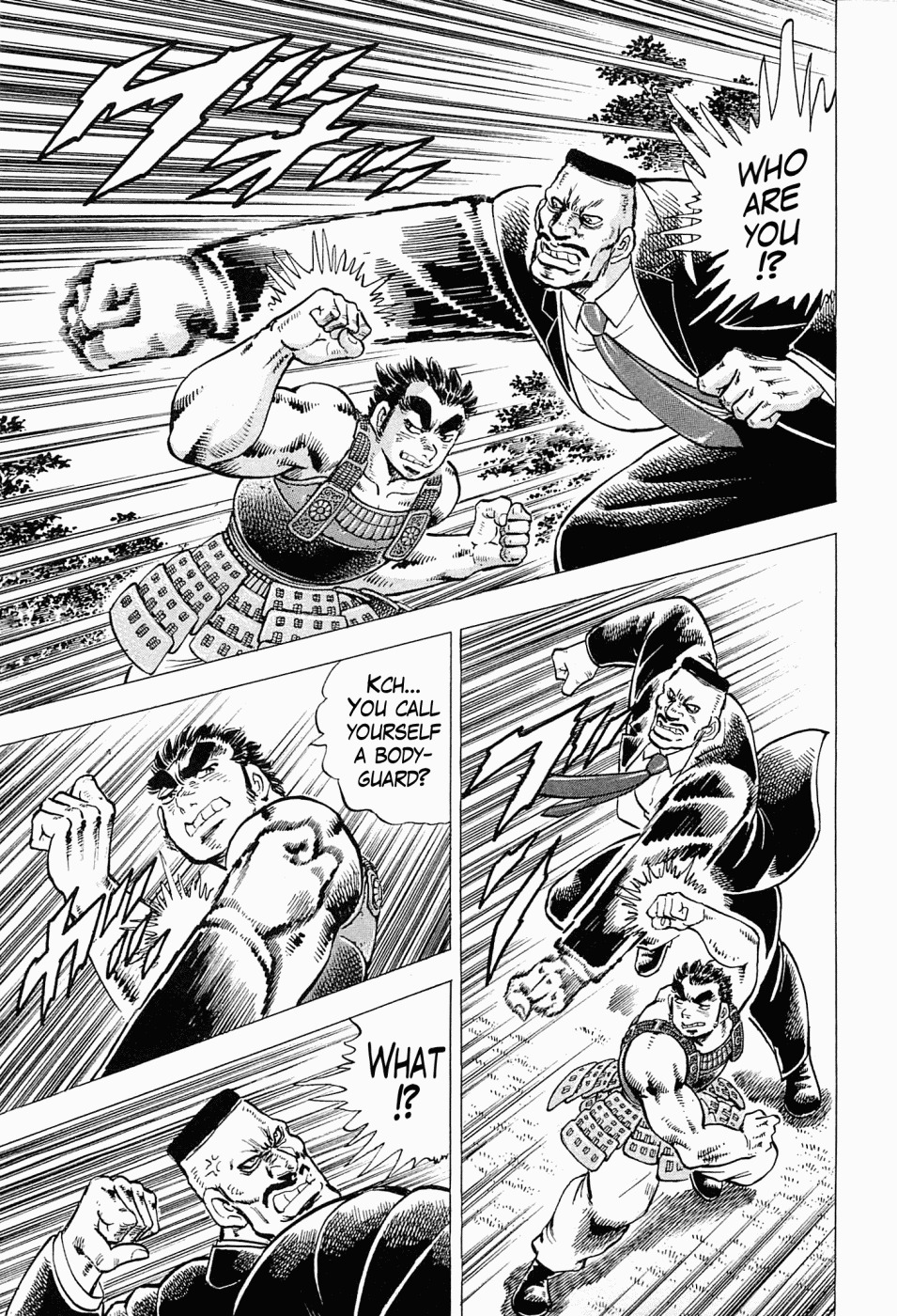 Tenkamusou Edajima Hirayatsuden Chapter 59 page 18 - Chapter 59: This is Otokojuku!!