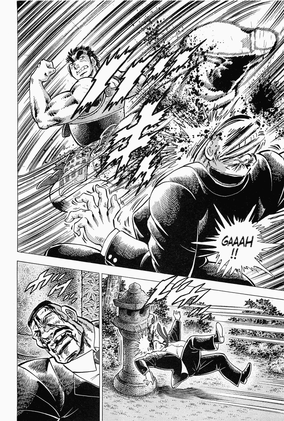 Tenkamusou Edajima Hirayatsuden Chapter 59 page 19 - Chapter 59: This is Otokojuku!!