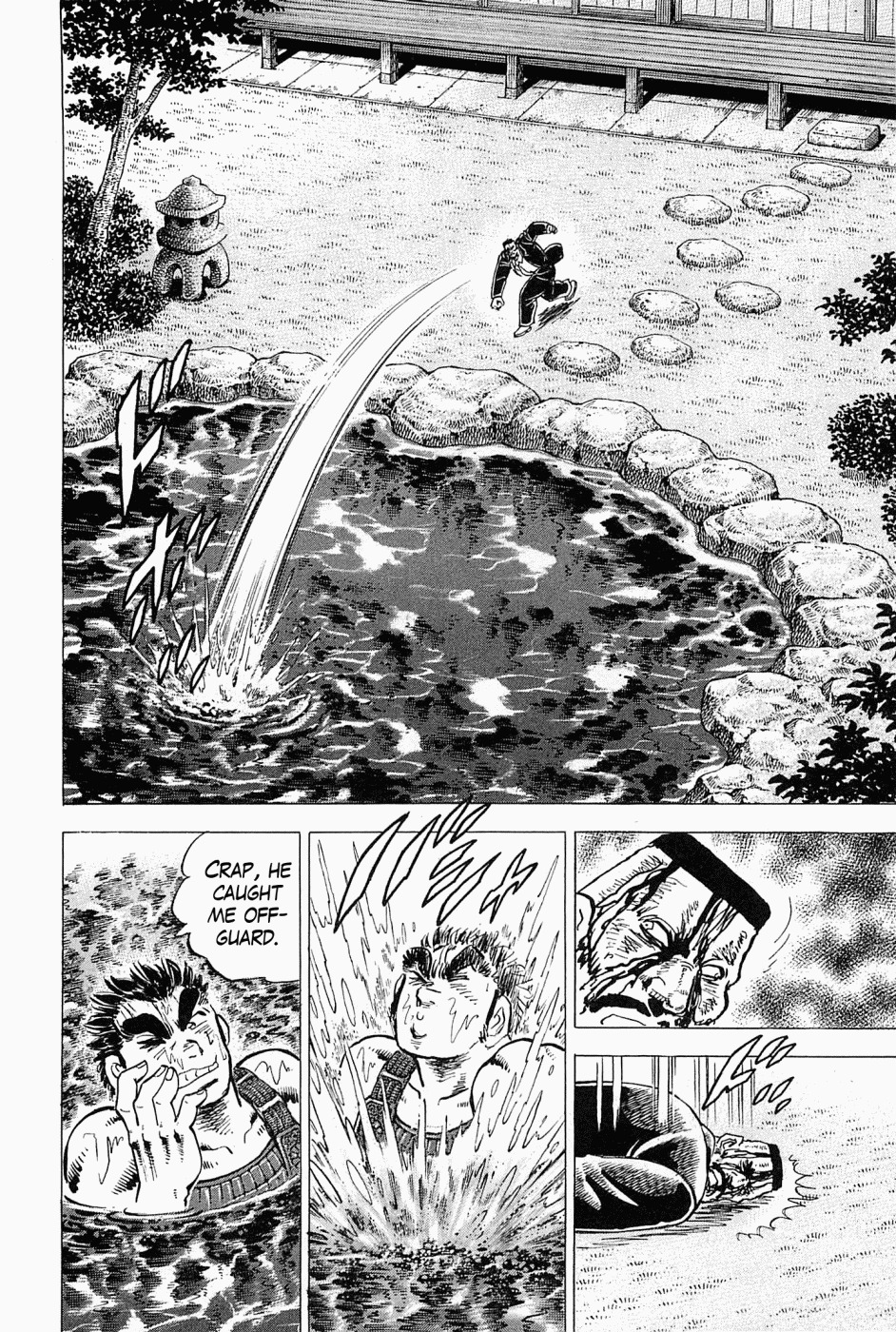 Tenkamusou Edajima Hirayatsuden Chapter 59 page 21 - Chapter 59: This is Otokojuku!!