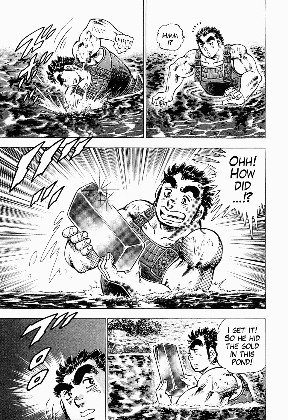 Tenkamusou Edajima Hirayatsuden Chapter 59 page 22 - Chapter 59: This is Otokojuku!!